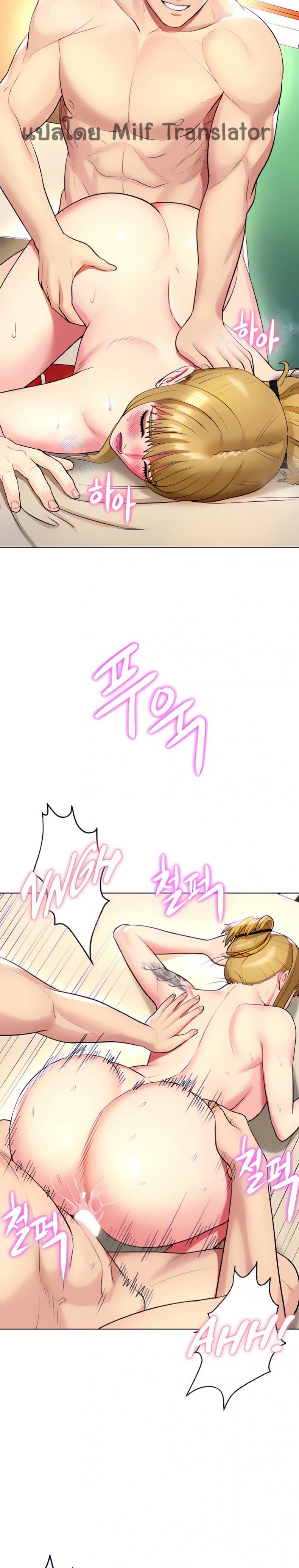 page-14