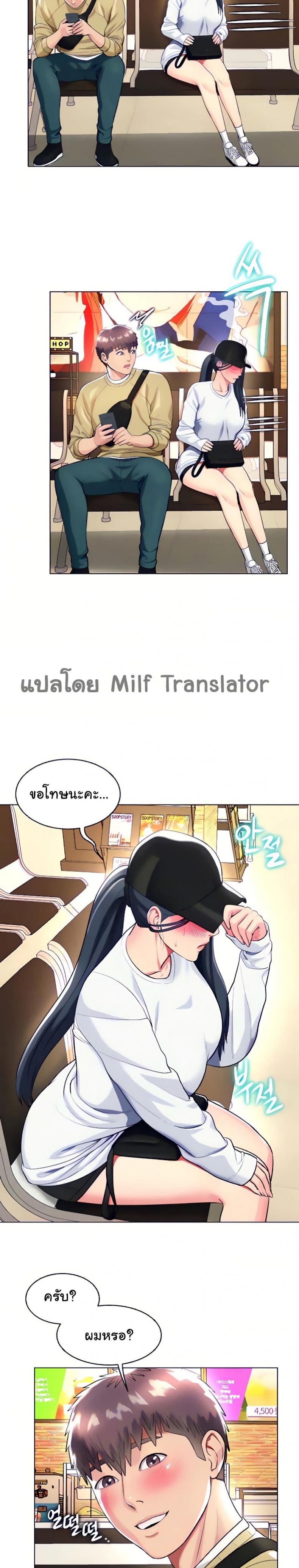 page-28