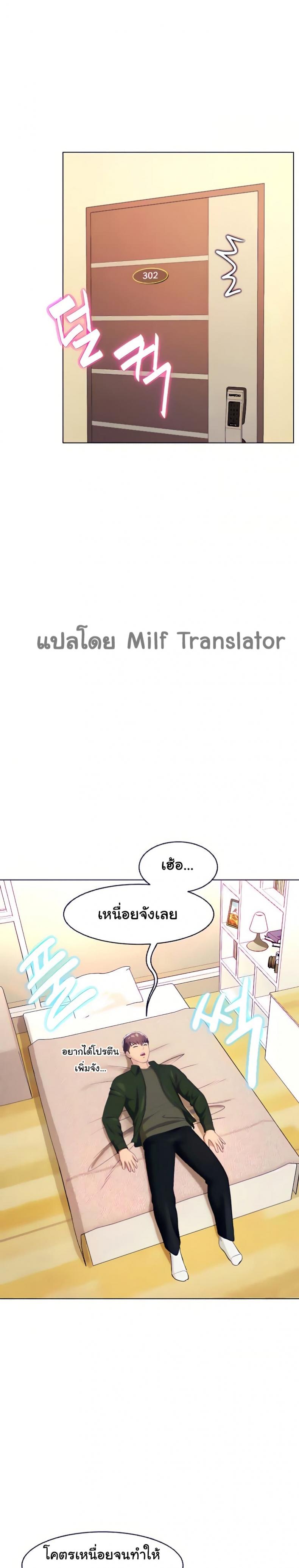 page-21