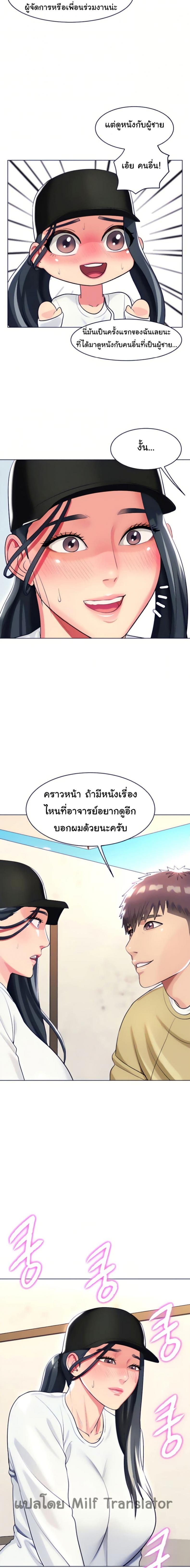 page-18