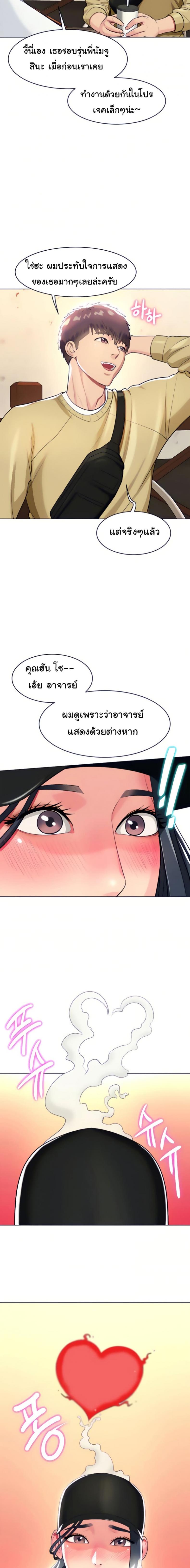 page-16