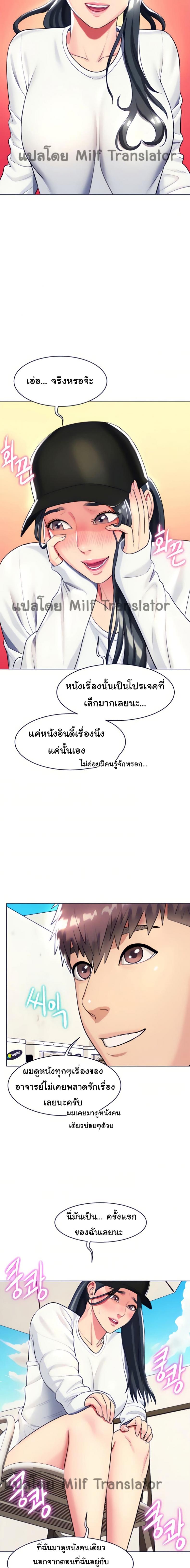 page-17