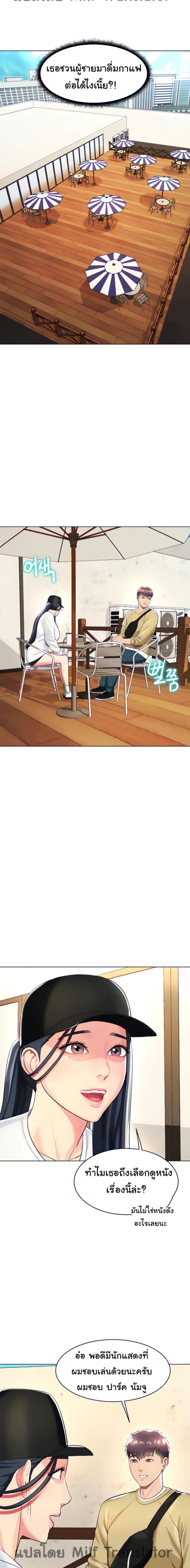 page-15