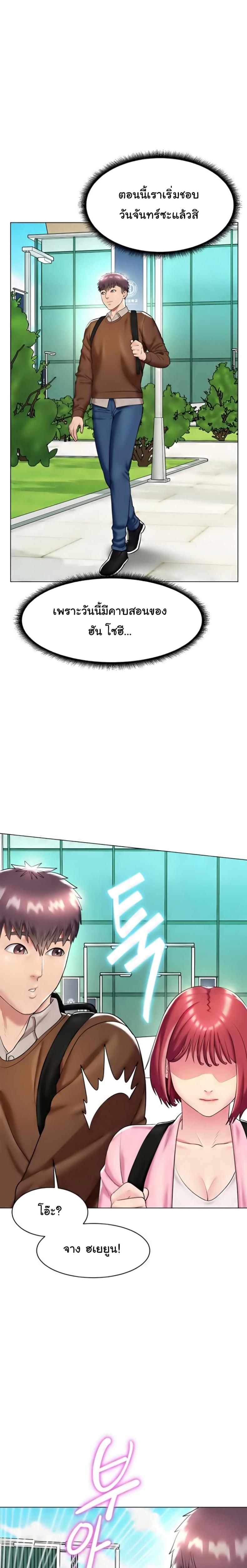 page-11