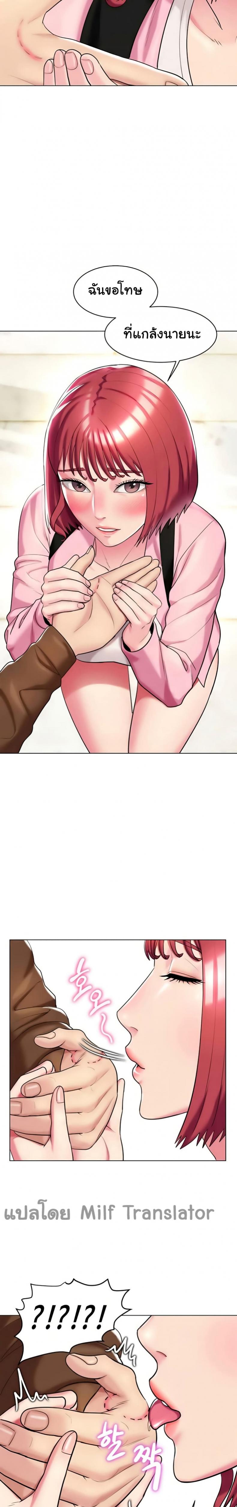 page-16