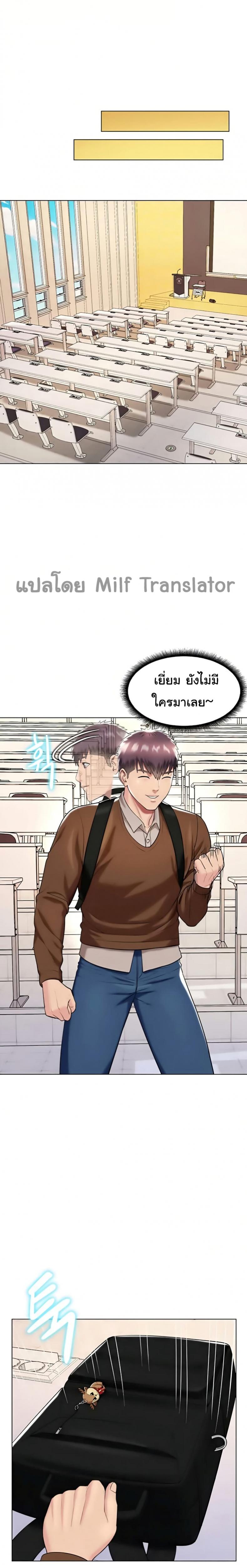 page-19