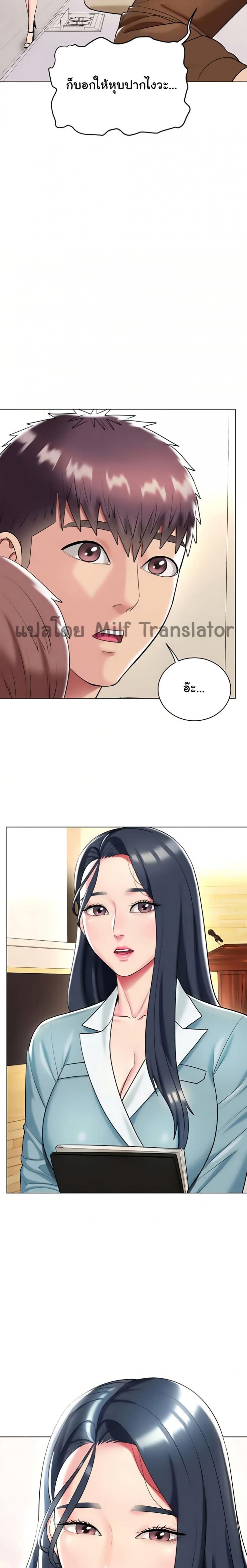 page-22
