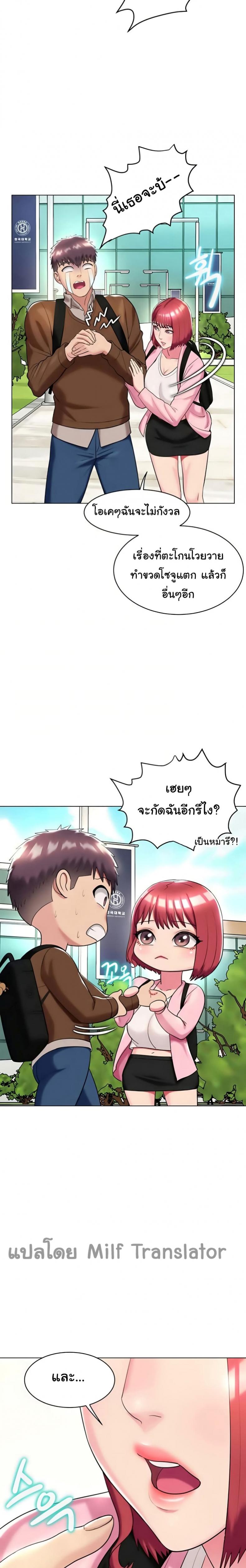 page-15