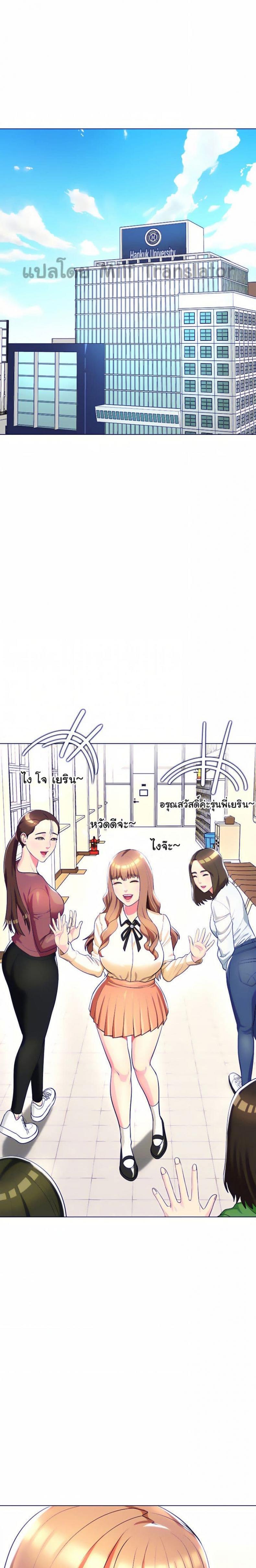 page-1