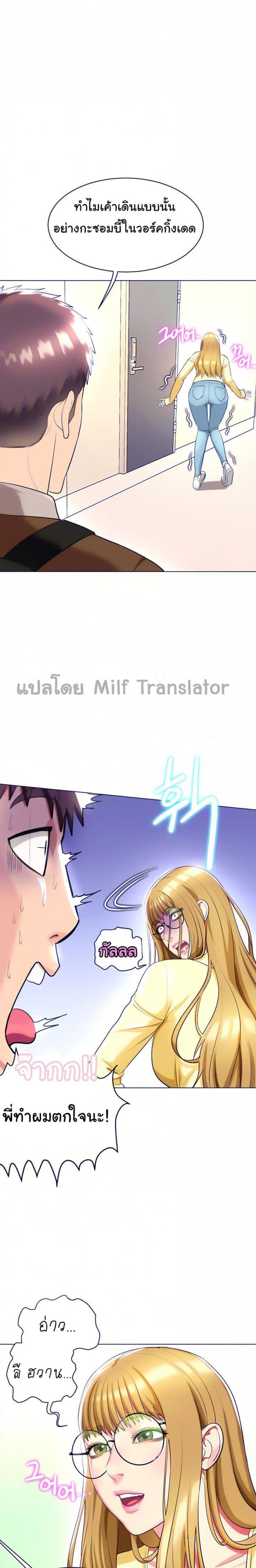 page-11