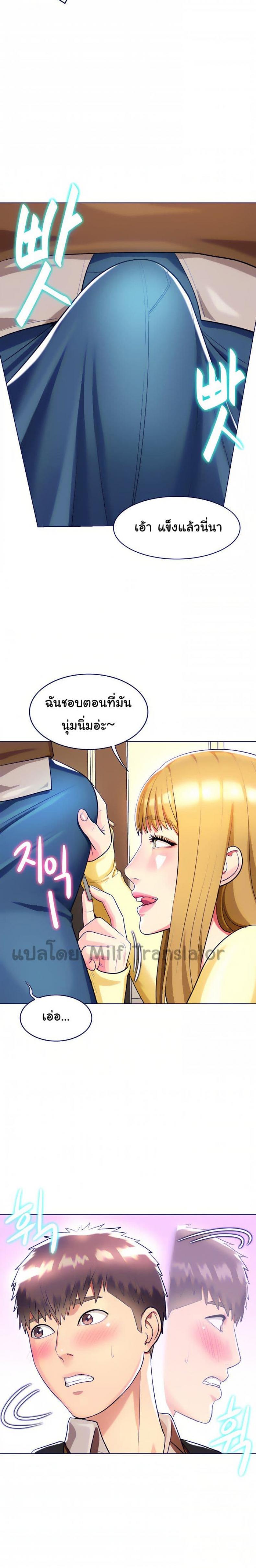 page-18