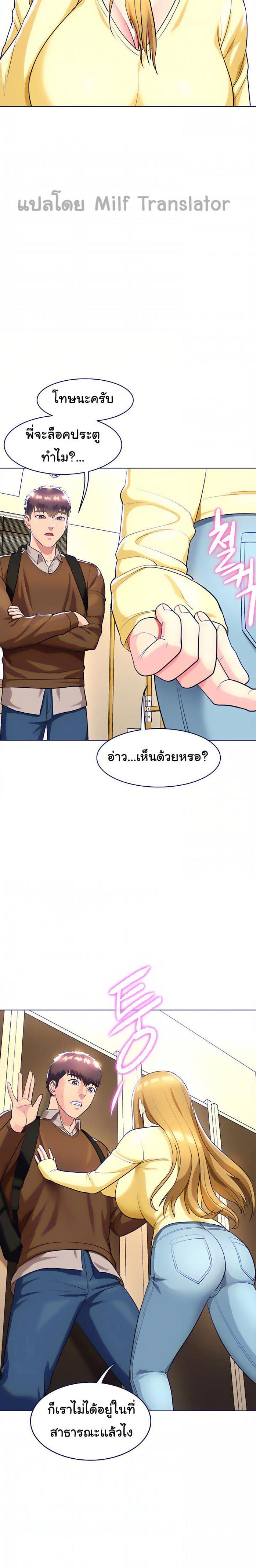 page-16