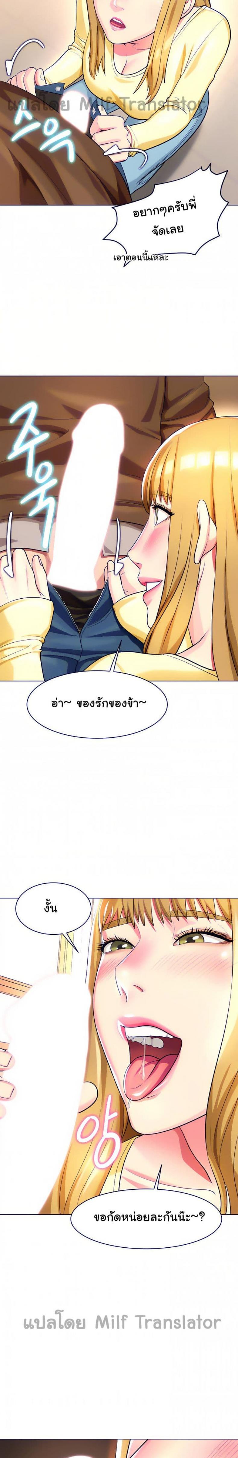 page-20