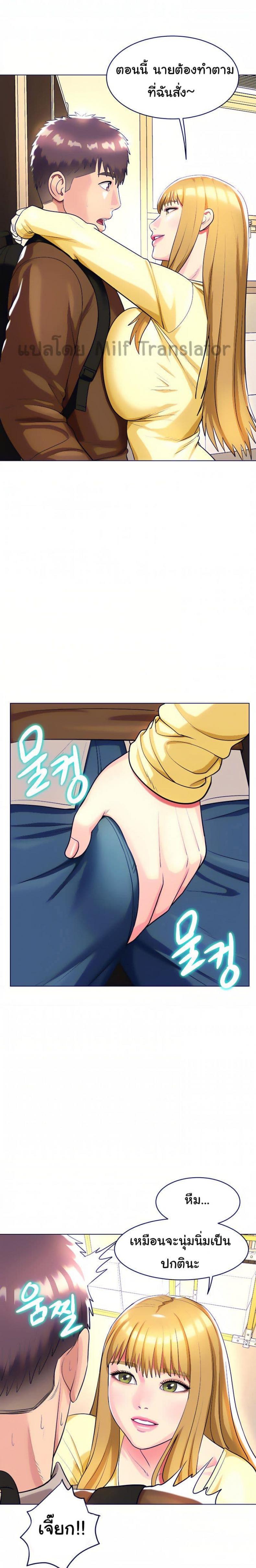 page-17
