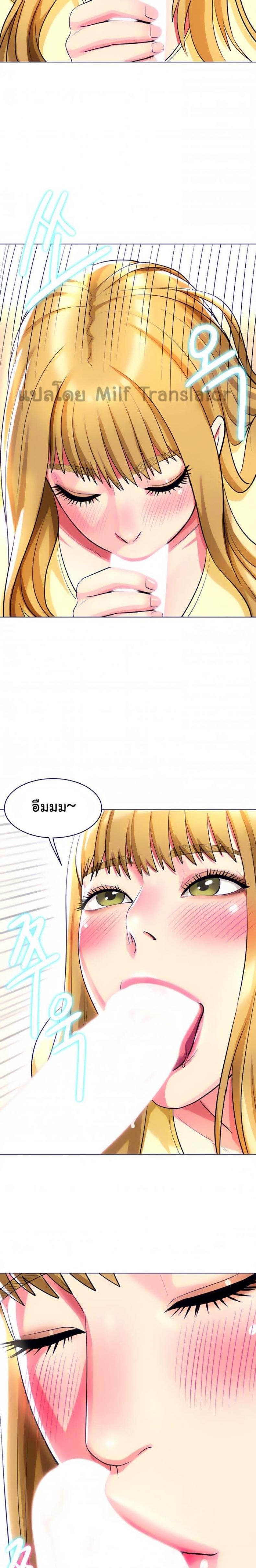 page-22