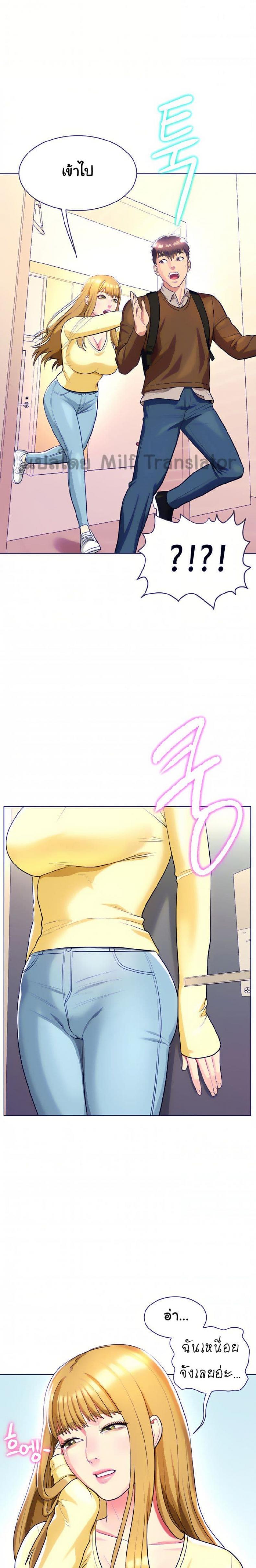 page-15