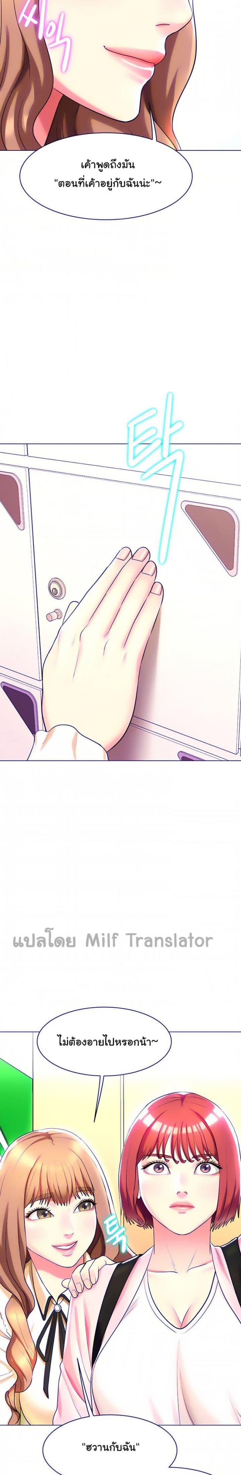 page-5