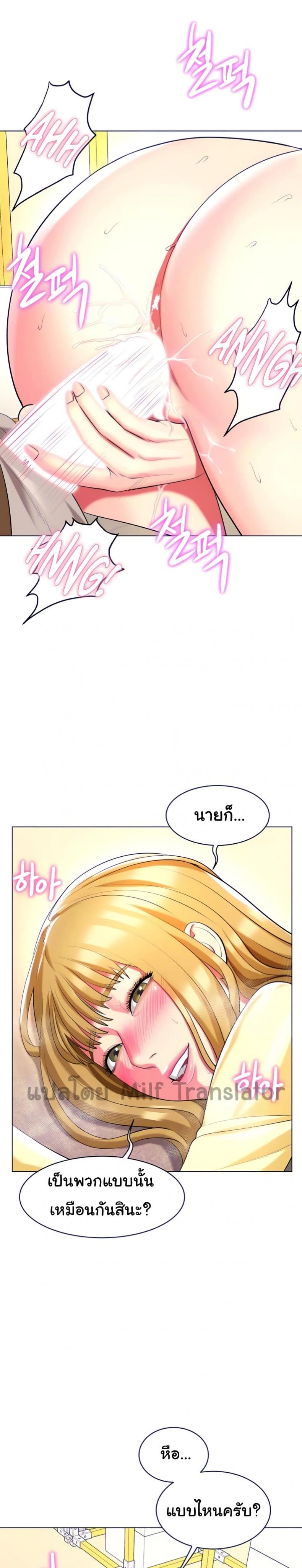 page-26