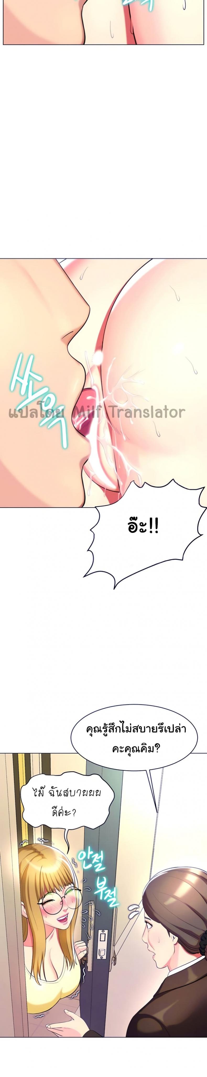 page-16