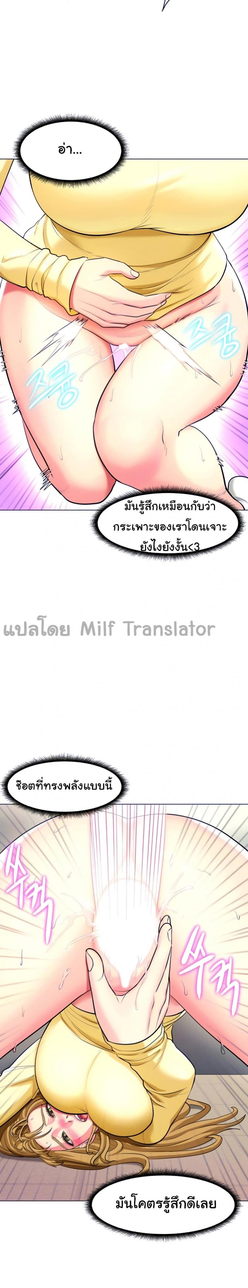 page-25