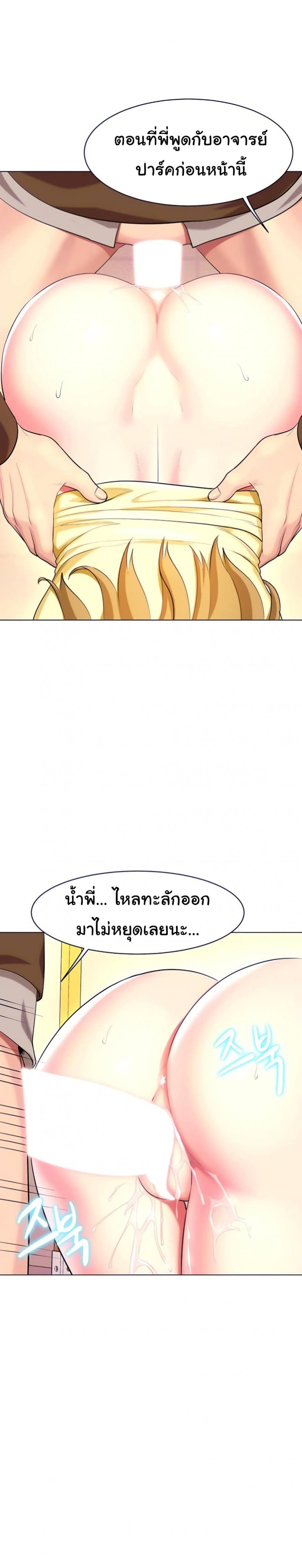 page-22