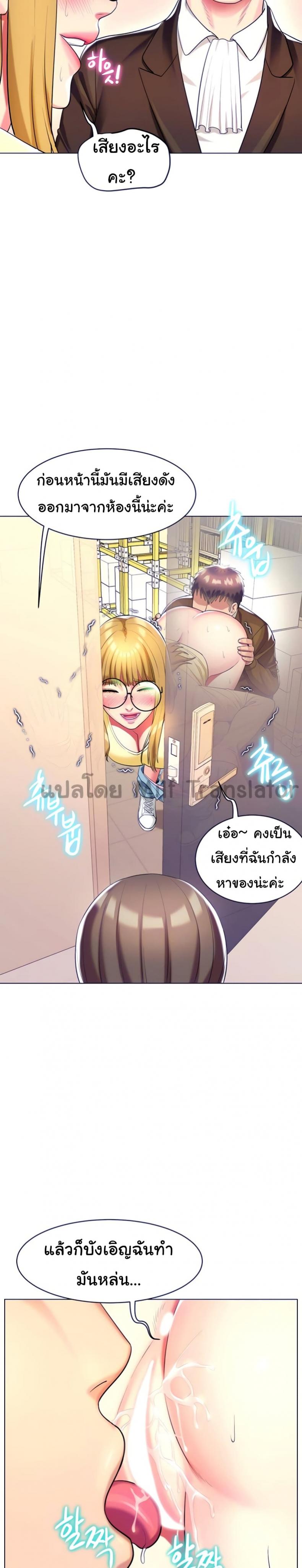 page-15