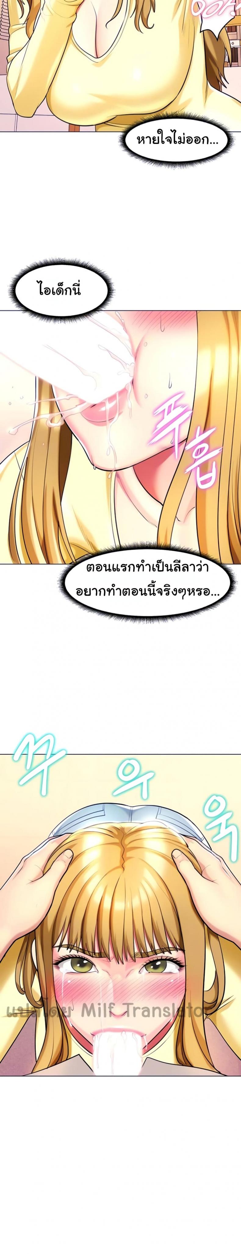 page-5