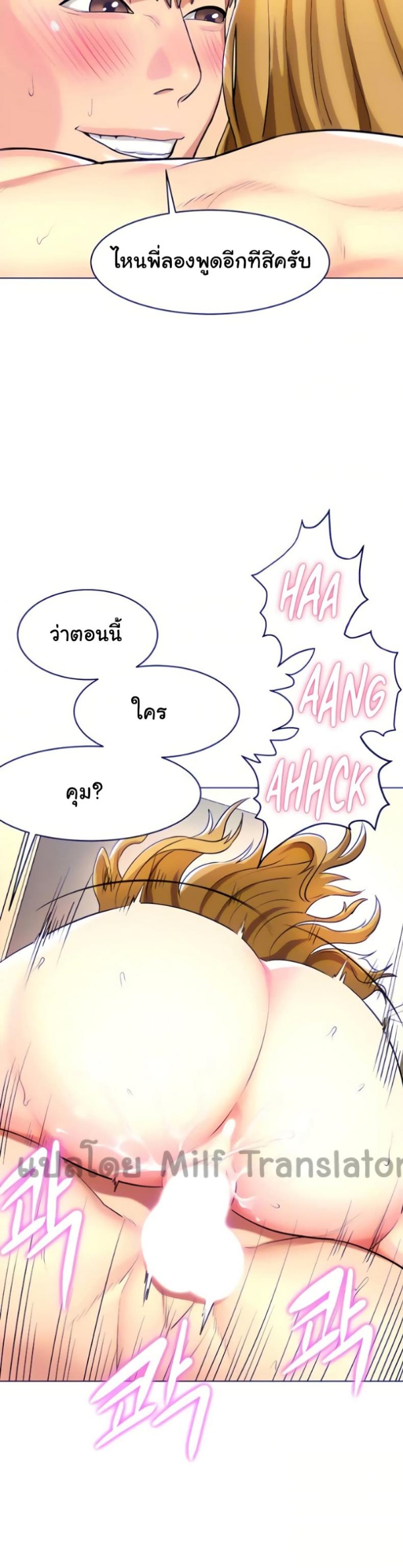 page-24