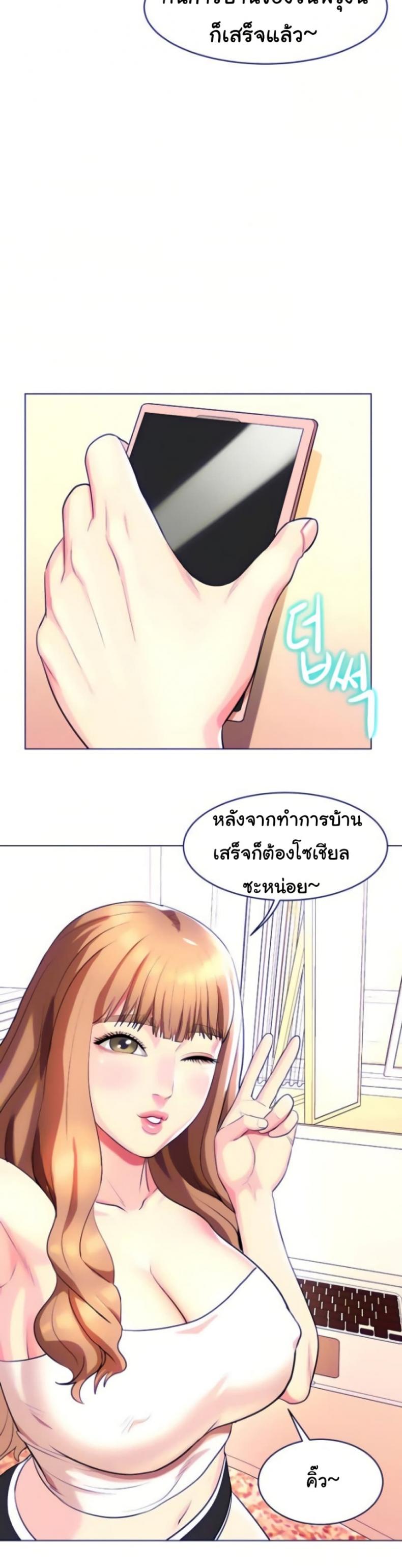 page-35