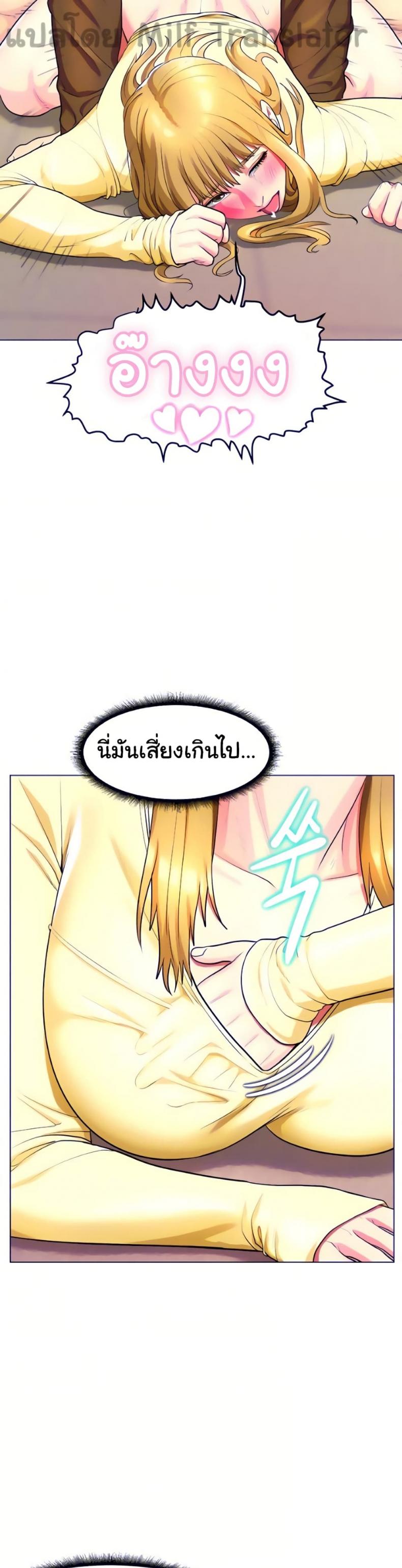 page-3