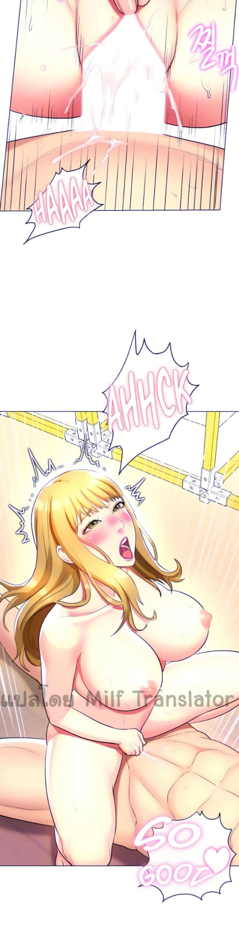 page-16