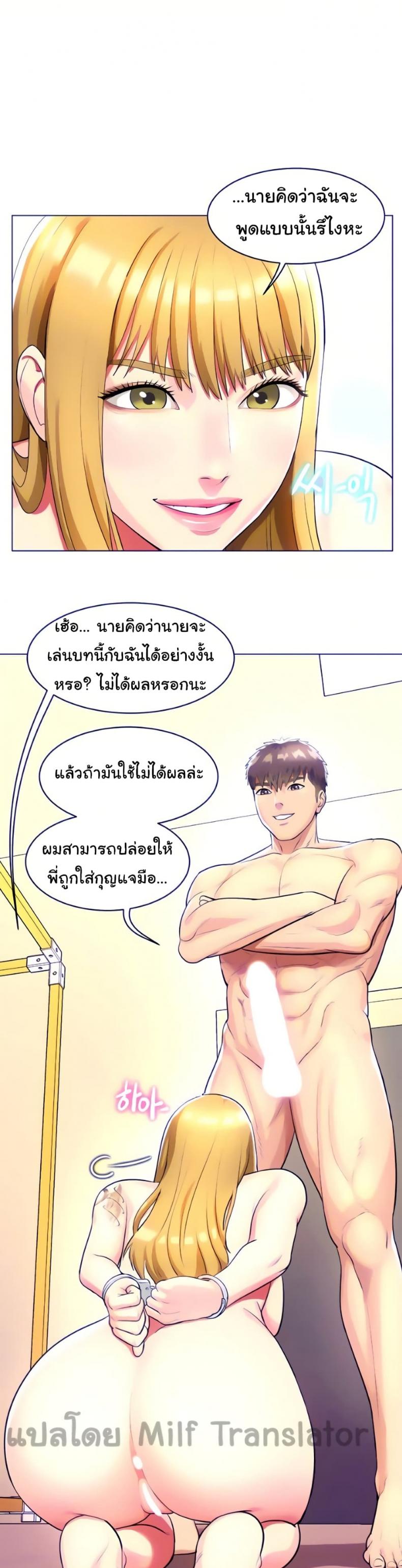 page-9