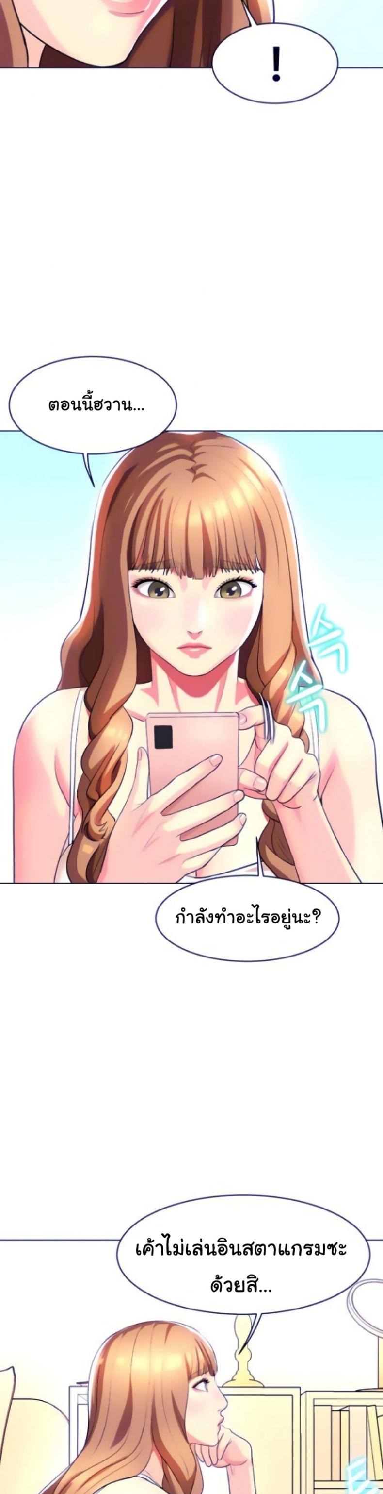 page-37