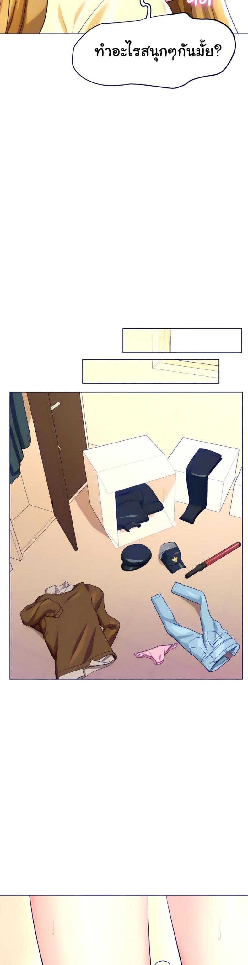 page-6