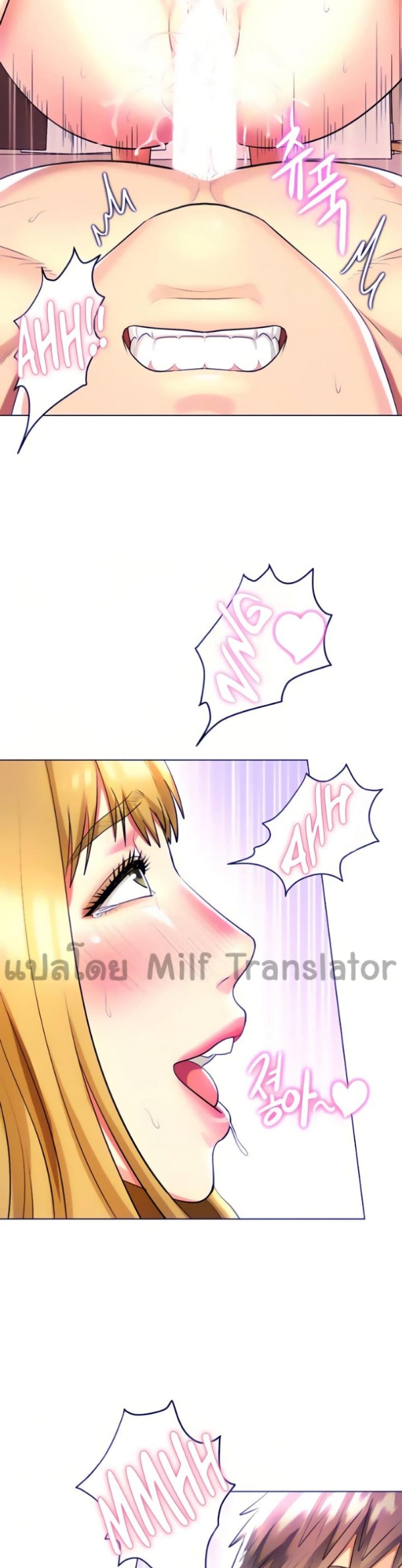 page-20