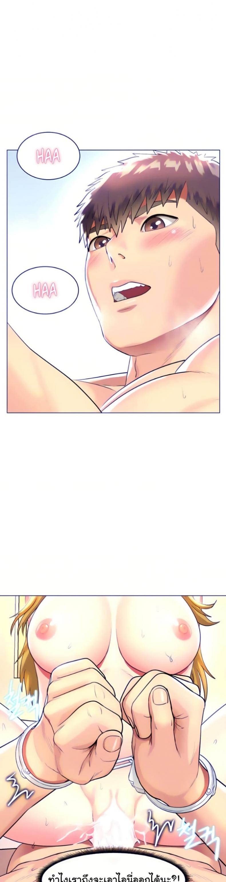 page-17