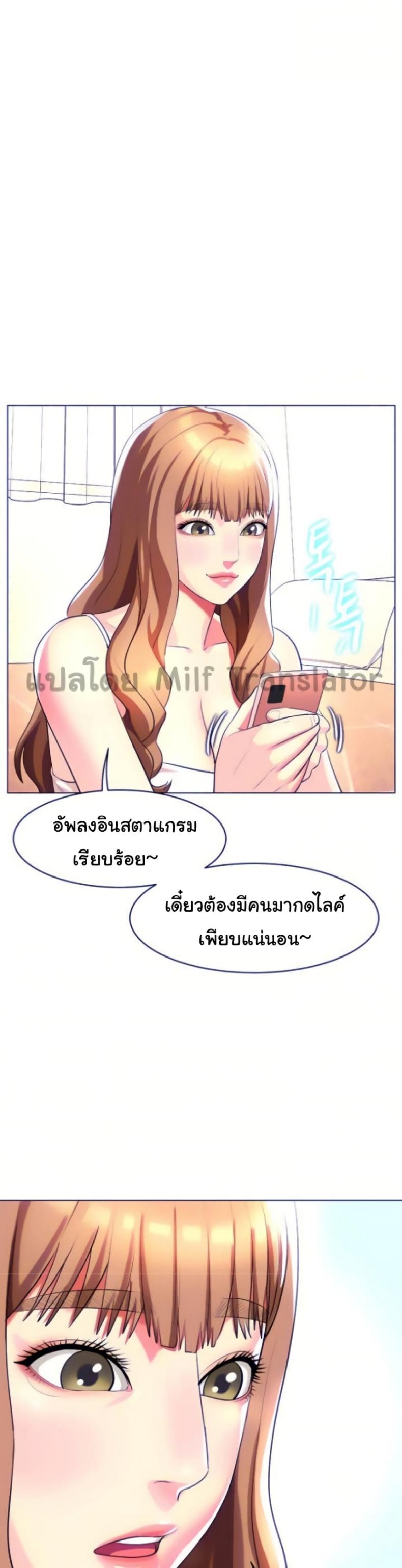 page-36