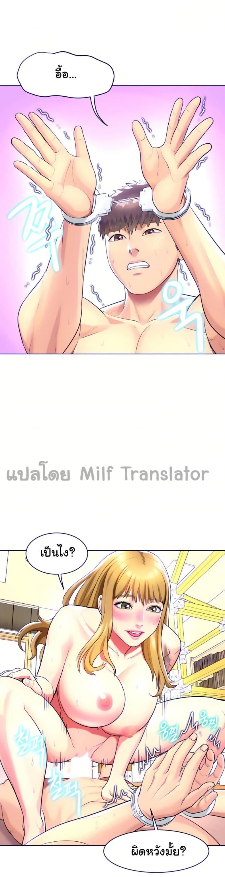 page-13
