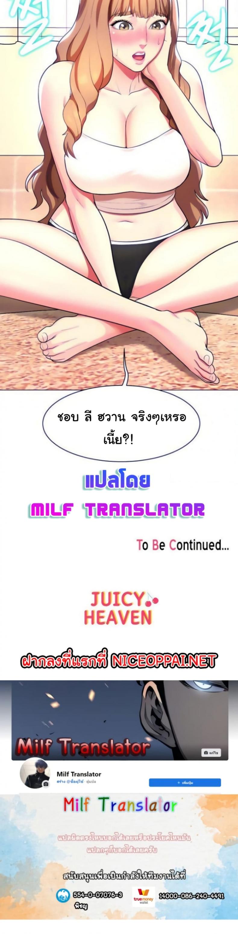 page-40