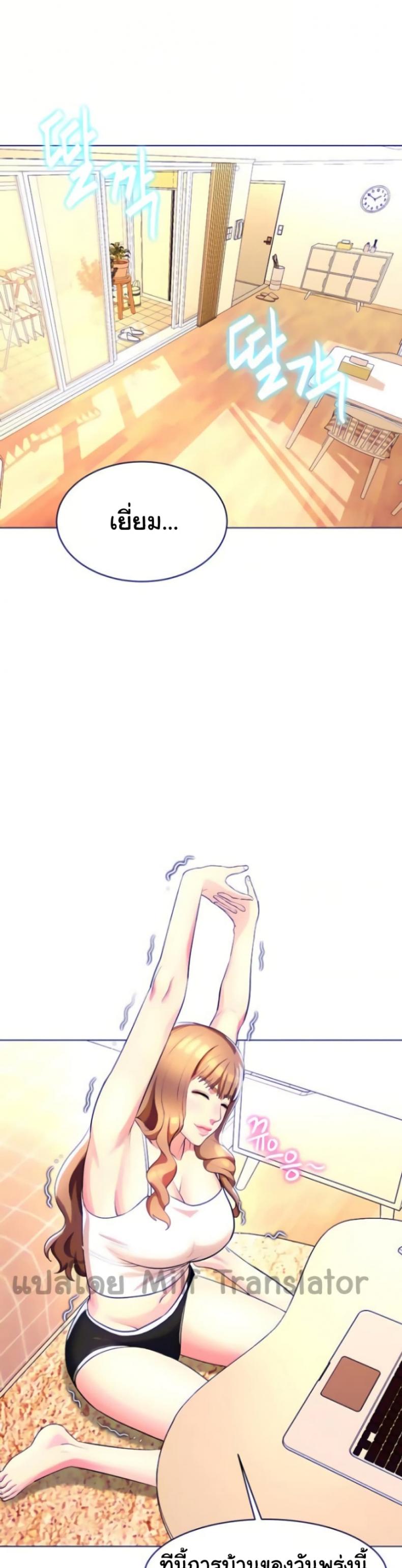 page-34