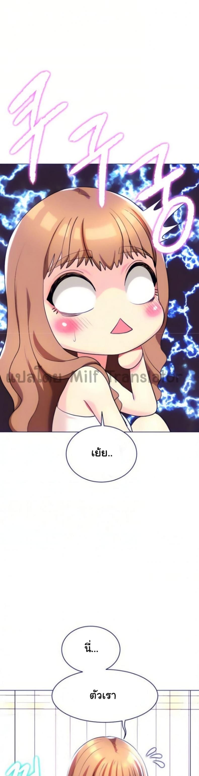 page-39