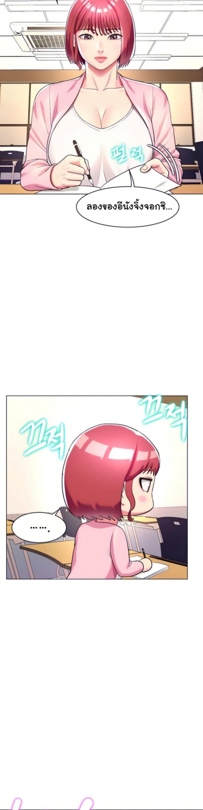 page-38