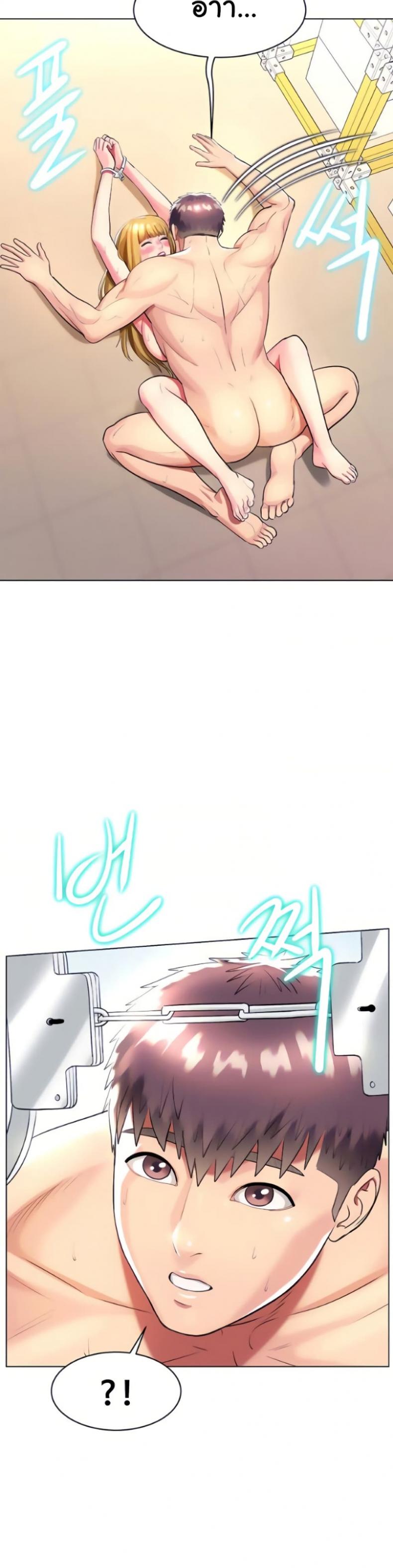 page-27