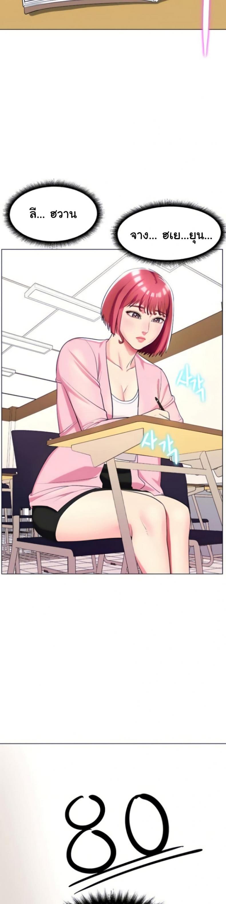 page-36