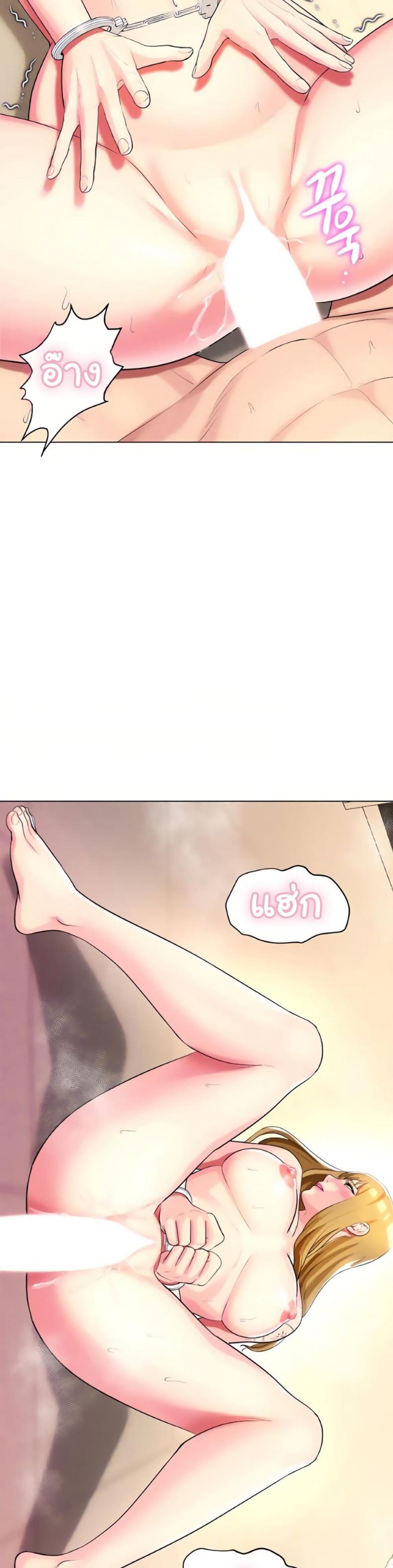 page-13