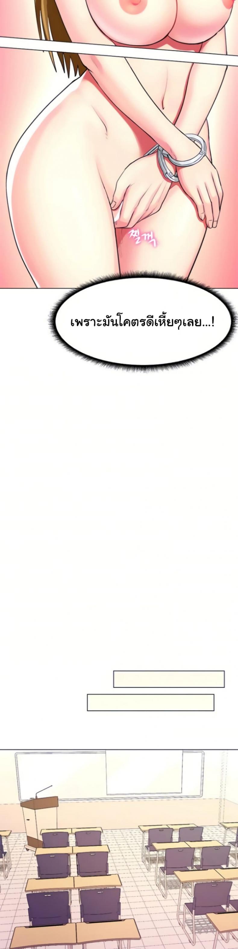 page-30
