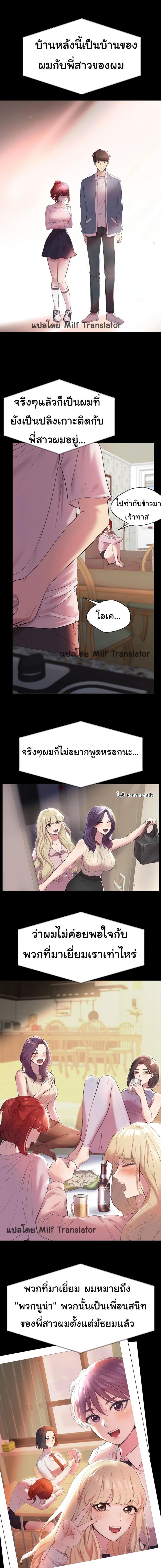 page-12