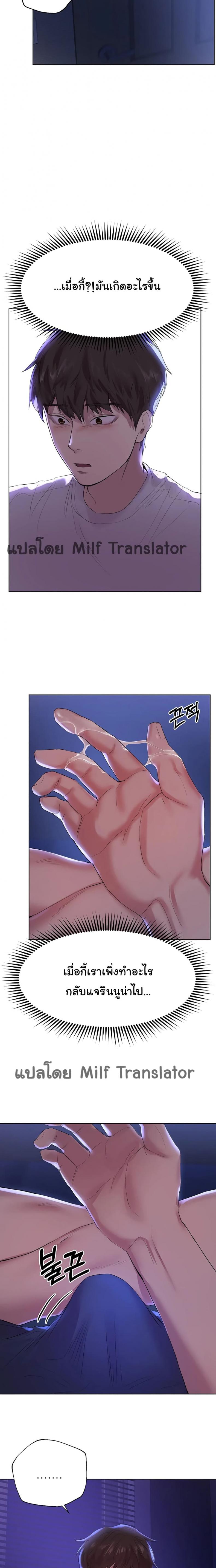page-15