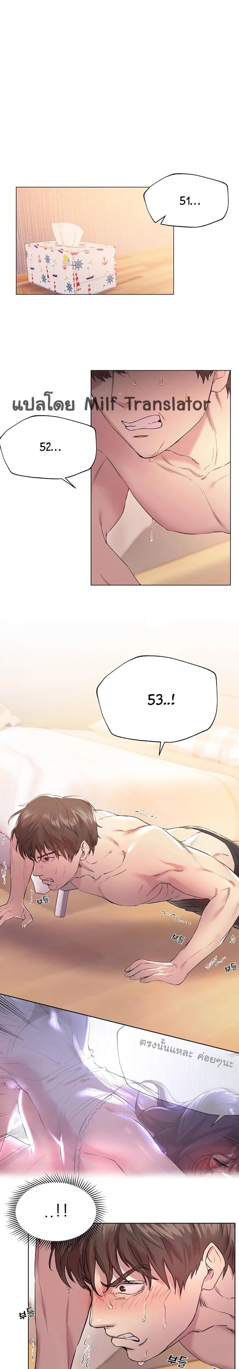 page-1