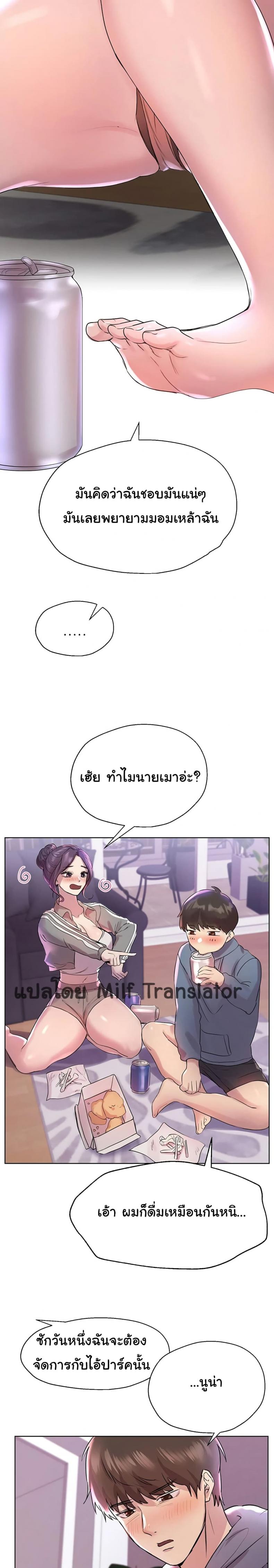 page-18